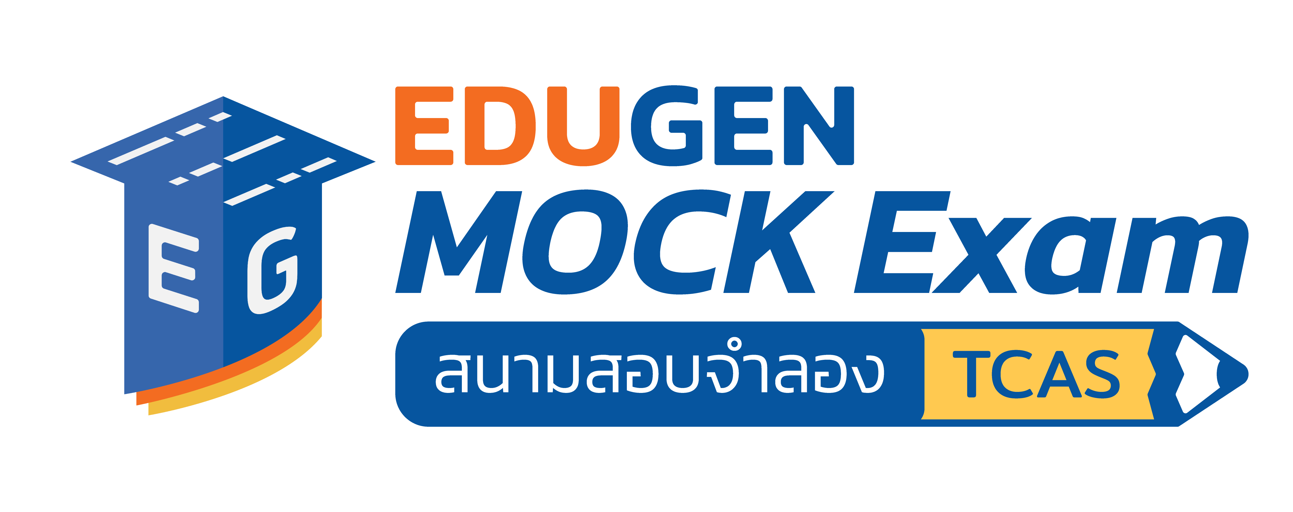 EDUGEN MOCK EXAM